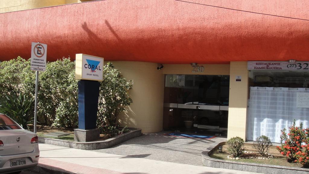 Coral Inn Vitória Екстериор снимка